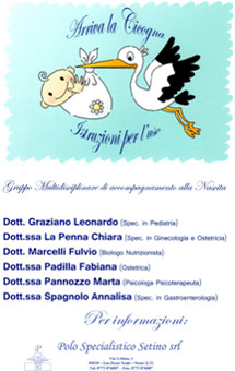 locandina allattamento
